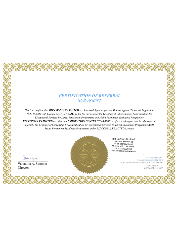 Certificate of garant in